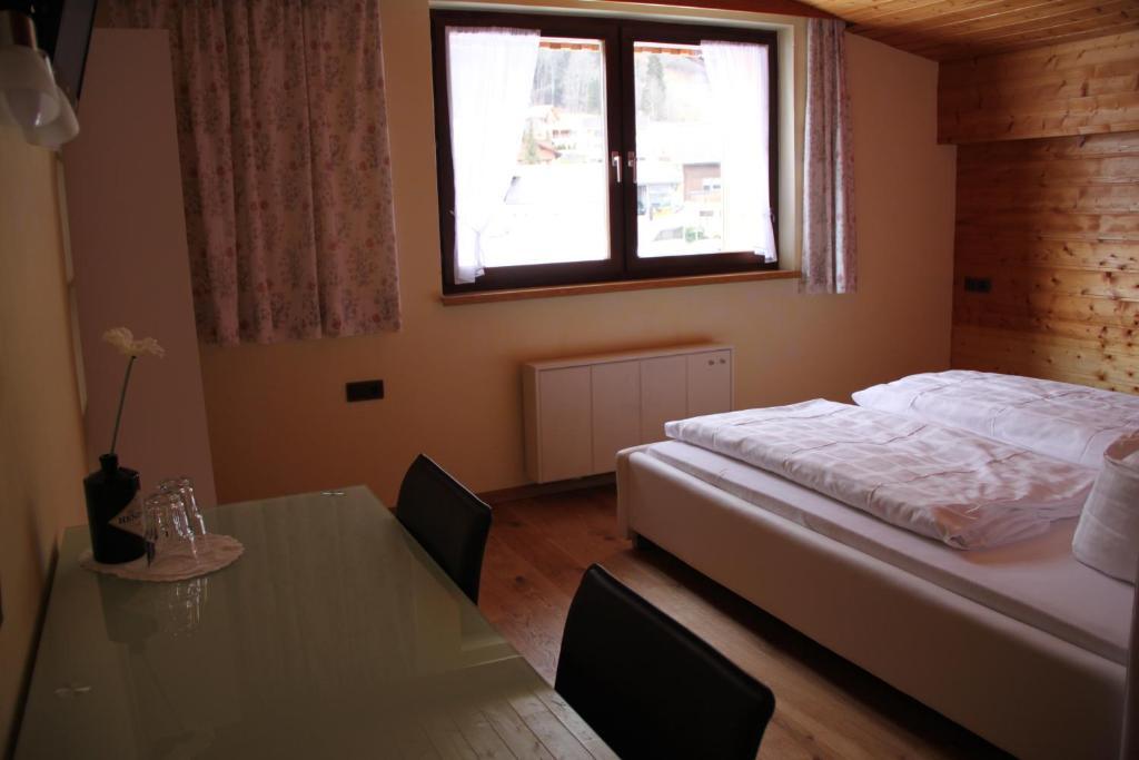 Katharinahof Ferienpension Sibratsgfall Номер фото